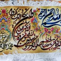 تابلودستباف|تابلو فرش|مشهد, موسوی قوچانی|دیوار