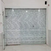 مغازه-28-متری-مناسب-آرایشگاه-بانوان-و-آقایان