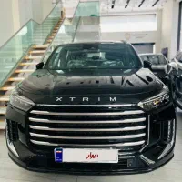 ایکستریم VX و Qx صفرخشک