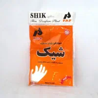 دستکش یک بار مصرف