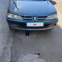 پارس سال ۱۴۰۲