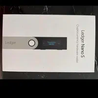 لجر نانو اس