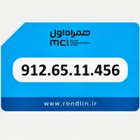 کد۶ رند گفتاری