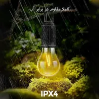 لامپ شارژی قلاب‌دار (نگران قطعی برق نباش )