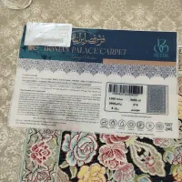 فرش ۱۲ متره|فرش|قم, در بهشت|دیوار