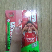 کیمدی خارجی کمیاب|کلکسیون و سرگرمی|ری, شهادت|دیوار