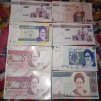 پول کوچک تزئینی قیمت 50تومن