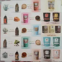 دمنوش های گیاهی نیوشا|آرایشی، بهداشتی، درمانی|جهرم, |دیوار