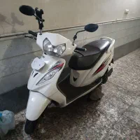 وگو ۱۴۰۳