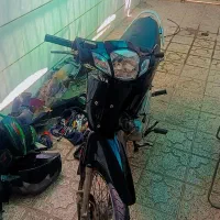 بیکلاج اگهی رو کامل بخونید