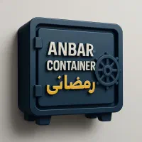 اجاره کانتینر جهت نگهداری کالا و وسایل منزل|اجارهٔ دفتر صنعتی، کشاورزی، تجاری|باقرشهر, |دیوار