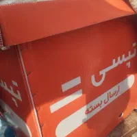 باکس تپسی نو