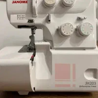 سردوز چهار نخ