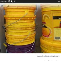 سطل پلا ستیکی|ظروف نگهدارنده، پلاستیکی، یک‌بارمصرف|همدان, |دیوار