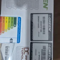 پاور Green 430a-eud