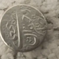 سکه قدیمی عتیقه|کلکسیون سکه، تمبر، اسکناس|اصفهان, بابوکان|دیوار