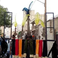 علامت‌محرم ‌ ۵تیغه‌