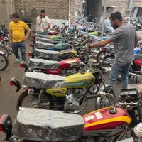 مزایده دولتی