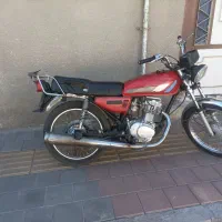 هوندا ۸۶ پلاک ملی
