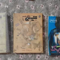 کتاب کمک درسی یازدهم و دهم