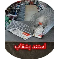 شلف/استند آشپزخانه شهر پلاسکو جی اصفهان|آب‌چکان و نظم‌دهنده ظروف|اصفهان, بوزان|دیوار