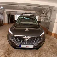 هایماx7هفت نفره