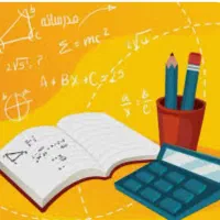 تدریس ریاضی،چرتکه ورباتیک