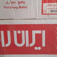 فروش پکیج ایران رادیاتور به همراه پنل رادیاتور