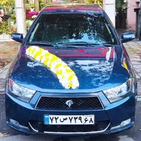 اجاره ماشین عروس عقد گل ارایی