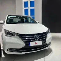 فردا FMC511 / خرید آسان + مشاوره تخصصی