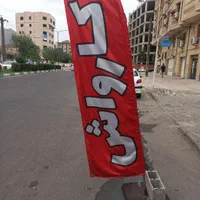 کارگر ماهر کارواش