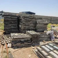 نیاز مند اکیب ارماتوربند
