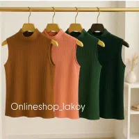 آنلاین شاپ لاکوی