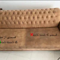 مبل شویی تخصصی دقت