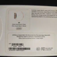 اپل واچ SE|لوازم جانبی موبایل و تبلت|اهواز, گلستان|دیوار