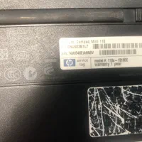 Mini hp