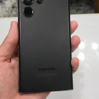 Samsung S23 ultra