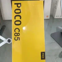 POCO C85 پلمپ شیاومی