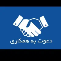 کارشناس فروش