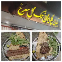 واگذاری مغازه با کل تجهیزات