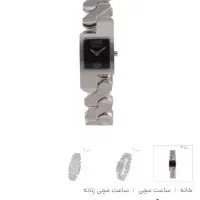 ساعت گوچی اصل ژاپن|ساعت|اراک, |دیوار