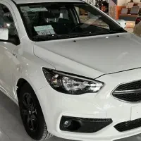 شاهین G، مدل ۱۴۰۴