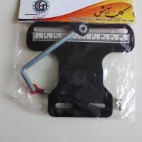 سایت کمان ارش اموزشی