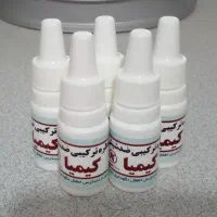 قطره ضدشپش کیمیا اصلی