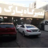 مکانیک ماهر و نیمه ماهر