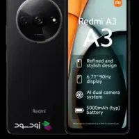 گوشی ردمی a3
