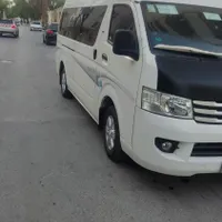 دربستی با هایس وانا به تمام نقاط