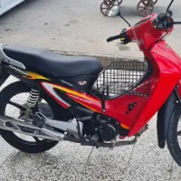 کویر رادیسون