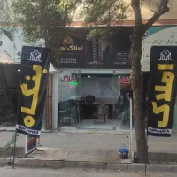 فروش-14-قطعه-زمین-باهنر-1-200-000