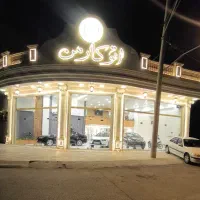 رهن و اجاره نمایشگاه ماشین در منطقه بورس خودرو